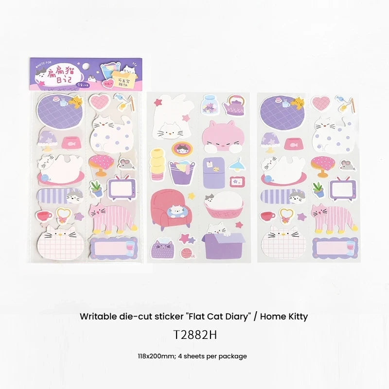 Flat Cat Diary Series Sticker