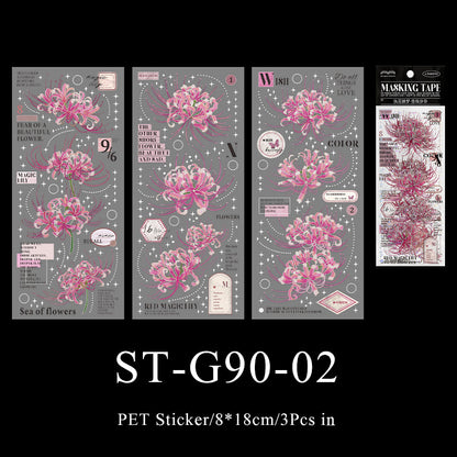 Flower painting dream Sticker