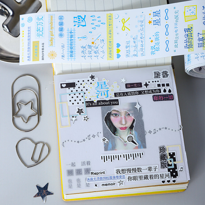 Call For Love Series Die Cutting Synthetic Paper Tape for journaling, scrapbooking and collage