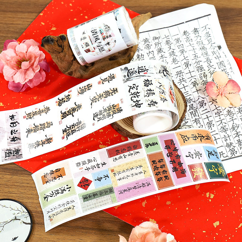 Breeze And Wishes Die Cutting Washi Tape for journaling, scrapbooking and collage