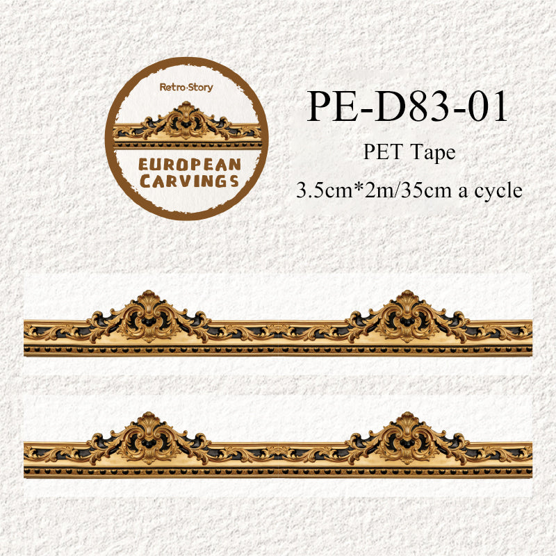 European Style Embroidery Series PET Tape
