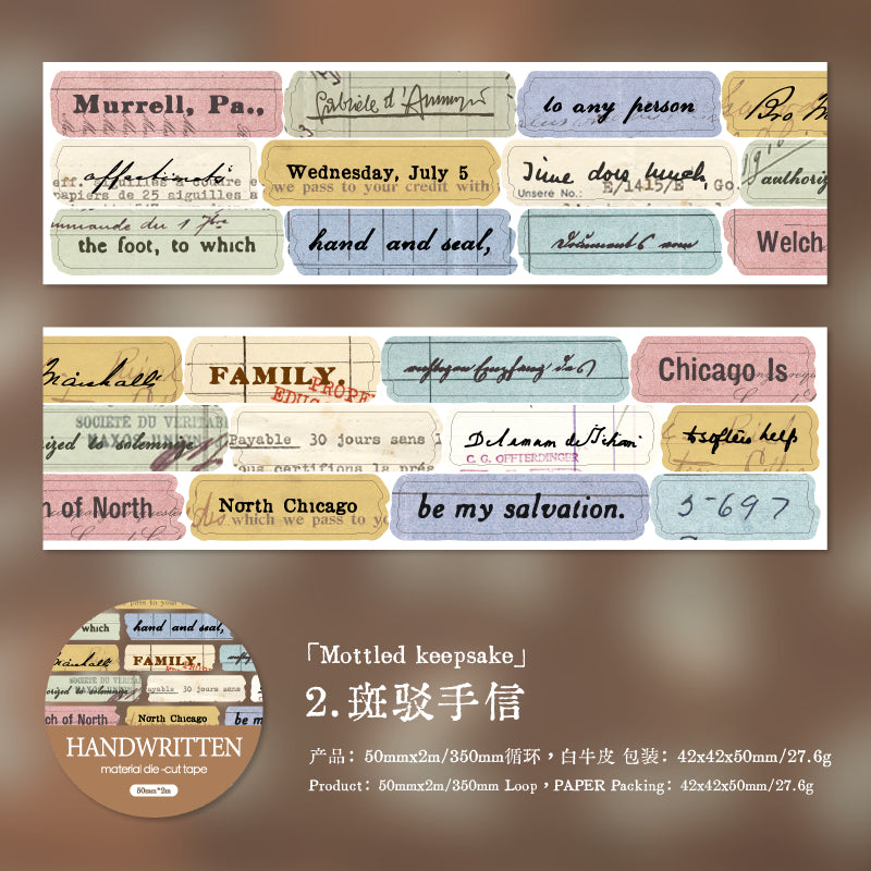 Handwritten Notes Series Die Cutting White Kraft Paper Tape