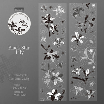 Star Flower Lily Series Die Cutting PET Tape
