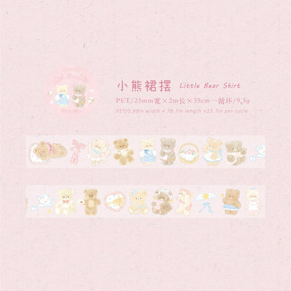 Fiery Dream Melody Series PET Tape