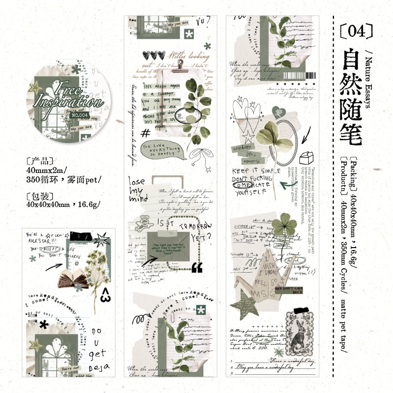 Freedom Inspiration Series Fog PET Tape