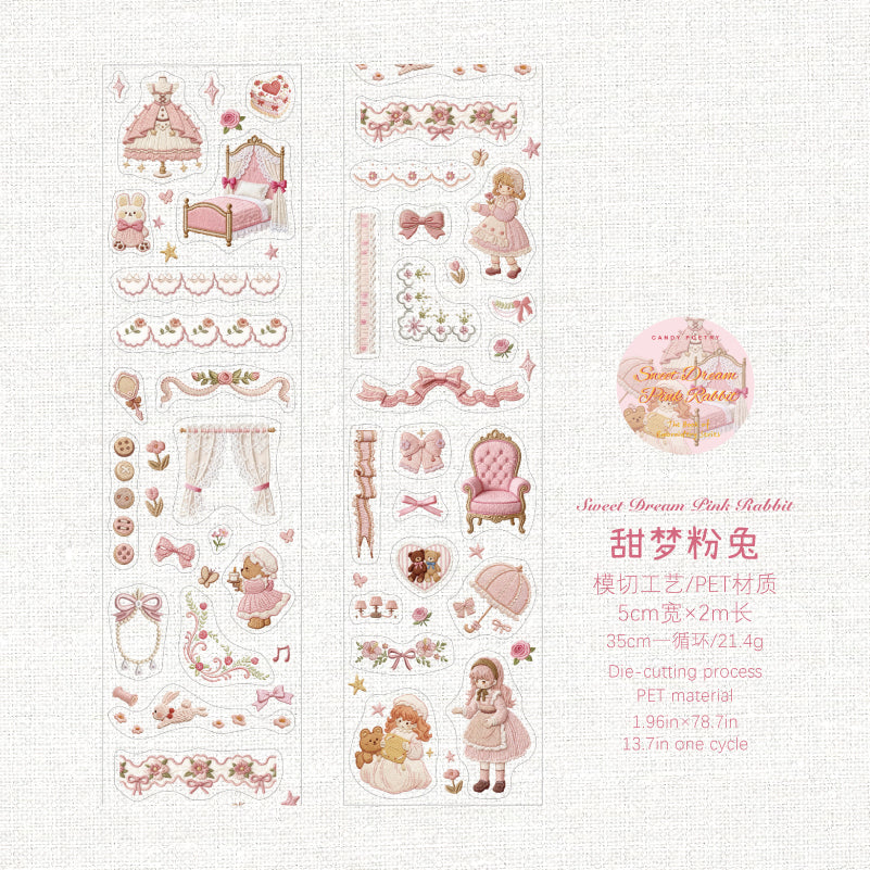 Embroidery Book Series Die Cutting PET Tape