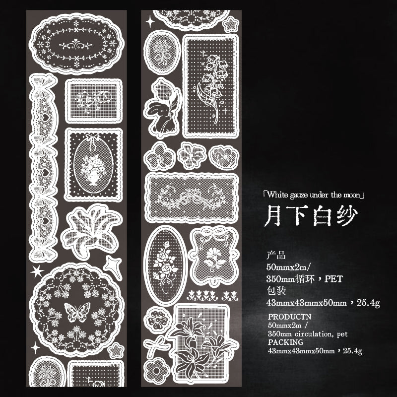 White Tea Blossom Dream Series Die Cutting Flash Sand PET Tape