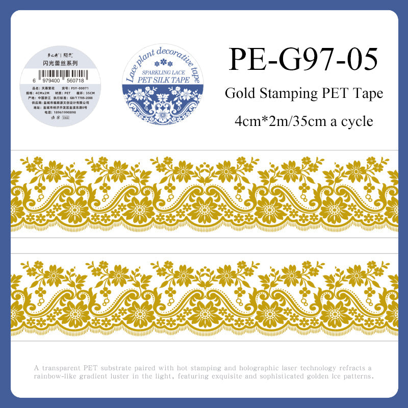 Shimmering Lace Series Gold Stamping PET Tape