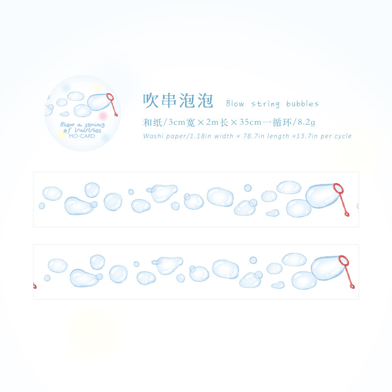 Little Fish Swim Fast Series Washi Tape