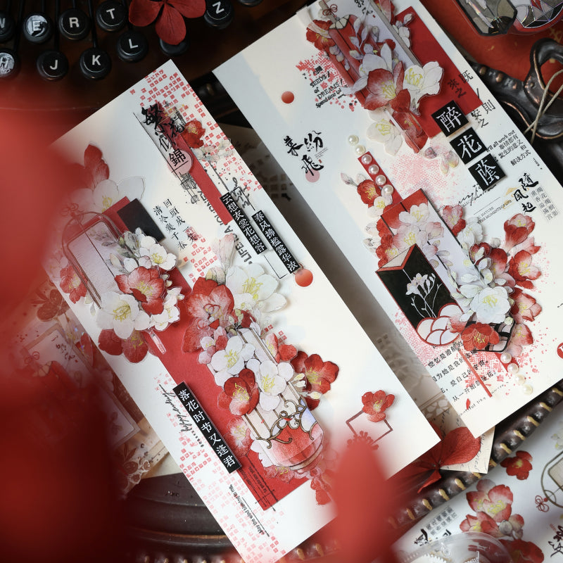 5.5cm*150cm Chinese style flowers Die Cutting Washi/PET/Shell Light PET Tape featuring flower, and light designs for journaling, scrapbooking and collage