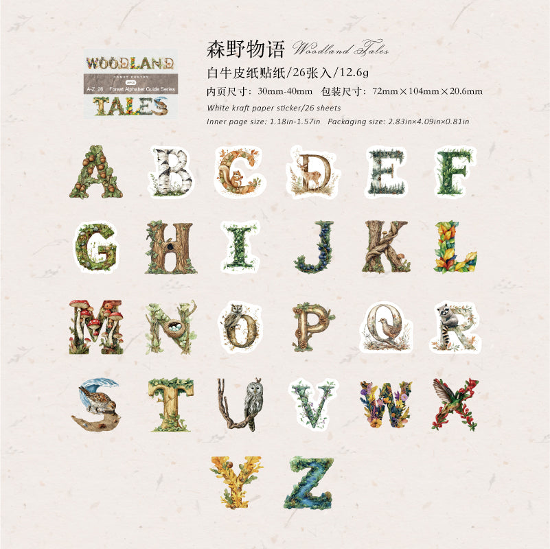 Forest Alphabet Guide Series Sticker