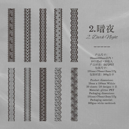 Lace Piece Collection Series Sticker