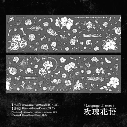 Narrative Series Die Cutting PET Tape
