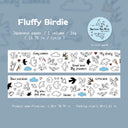 Sketchy Tiny Pets Series Die Cutting Washi Tape