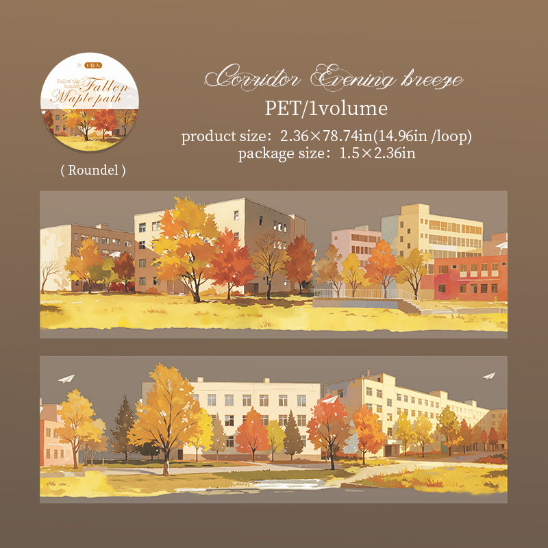 Maple Leaves Series PET Tape