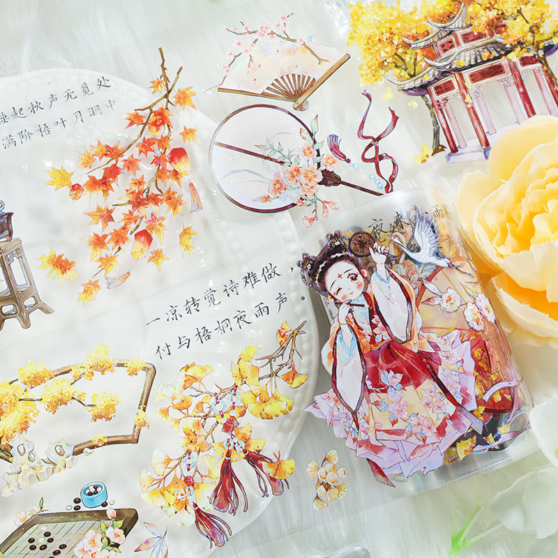 Sense of autumn Shell Light PET Tape featuring autumn, and light designs for journaling, scrapbooking and collage