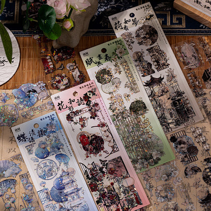 Flower dream butterfly Sticker