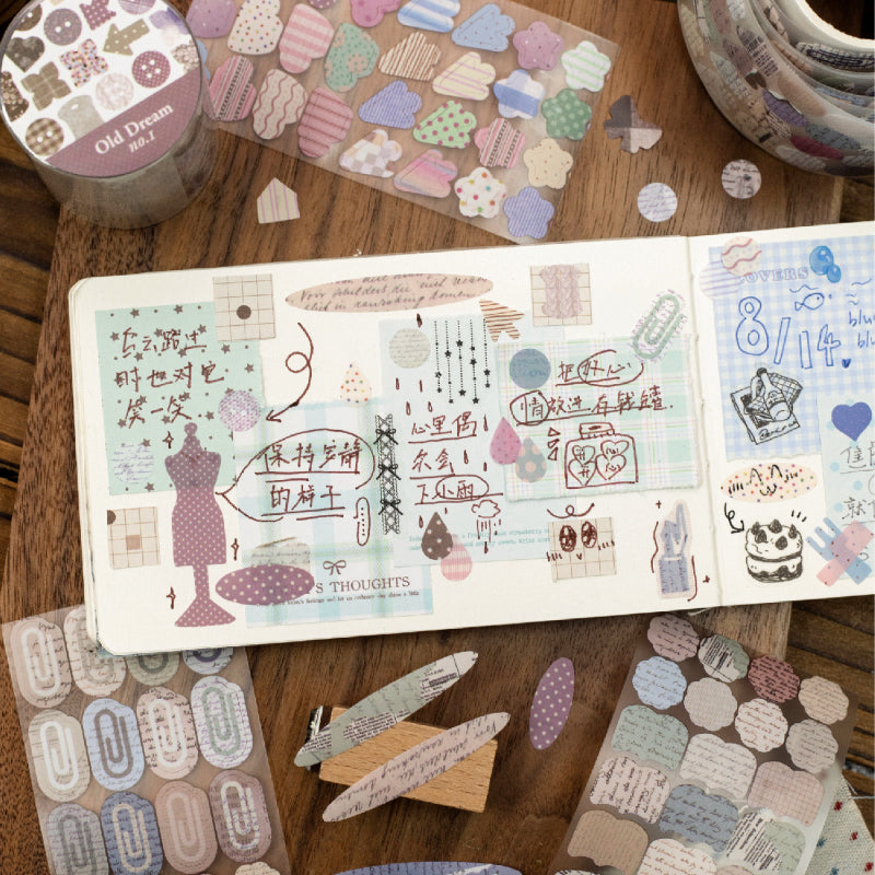 Old Dreams Series Die Cutting Fog PET Tape