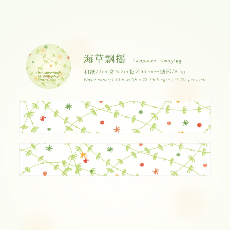 Little Fish Swim Fast Series Washi Tape