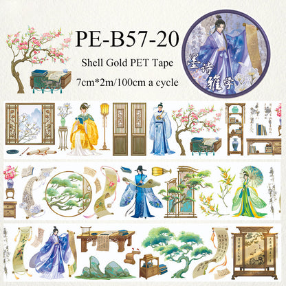 Mo Shiya studies Shell Gold PET Tape featuring old, and gold designs for journaling, scrapbooking and collage