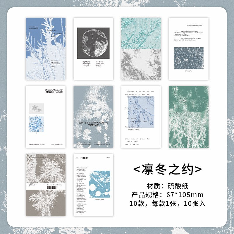 Fuzhou Island Four Seasons Material Paper