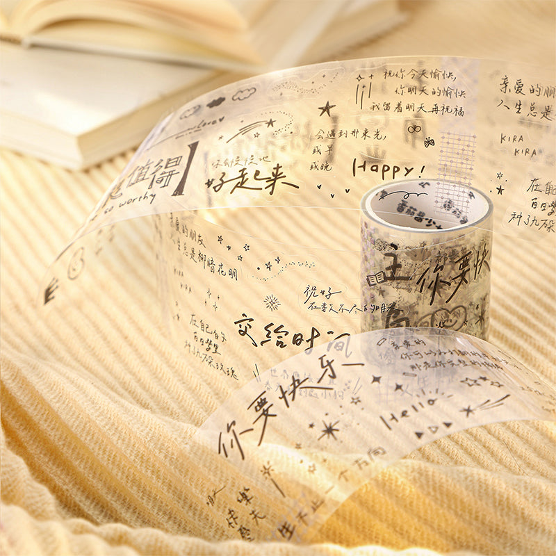 Brief Words Series Die Cutting PET Tape for journaling, scrapbooking and collage