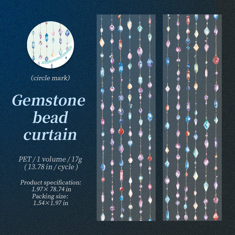 Curtain Fragmented Light Series PET Tape