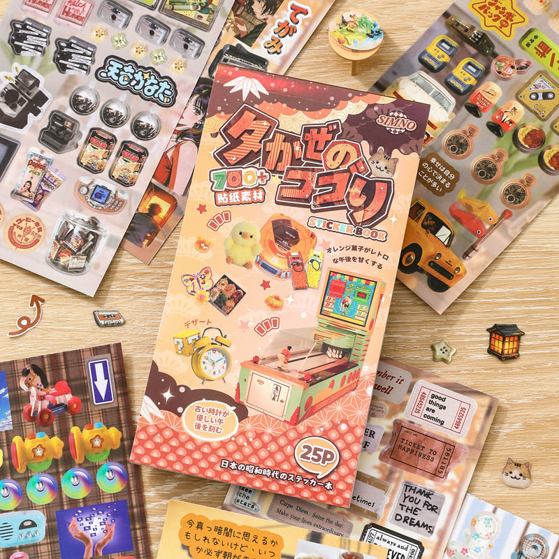 Showa Series Sticker Book featuring book designs for journaling, scrapbooking and collage