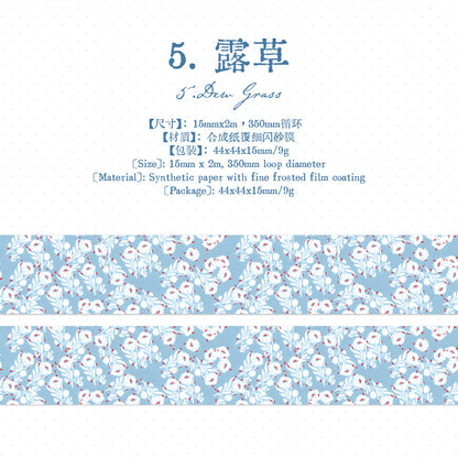 Thin Salt Flower Series Flash Sand Synthetic Paper Tape