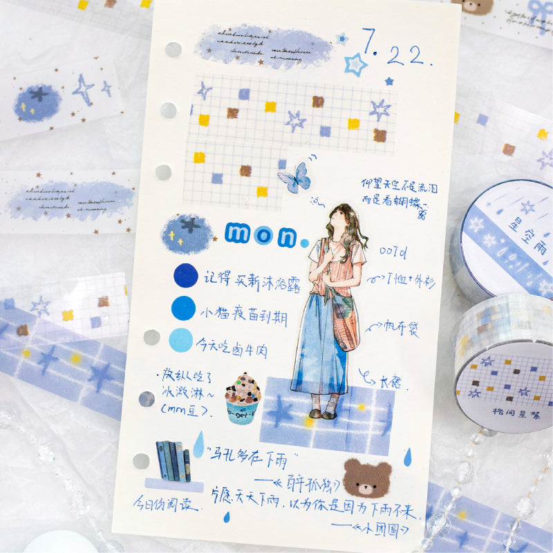Violet Star Language Series PET Tape