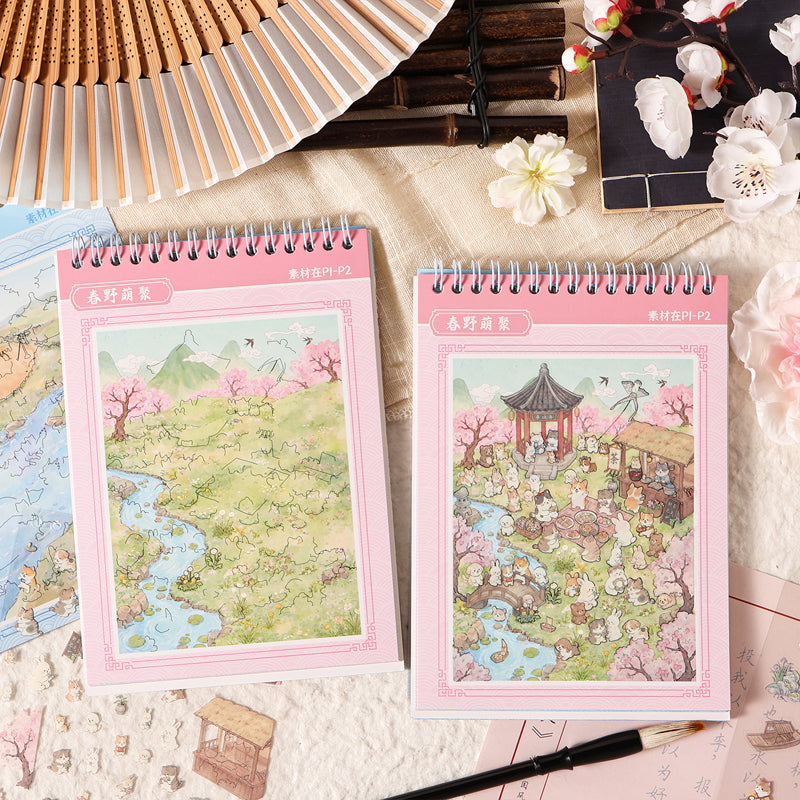 Mountain Field Exploration Series 3D Sticker Book featuring book designs for journaling, scrapbooking and collage