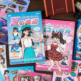 ALL (Including 2 Sets)