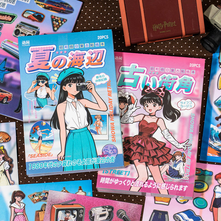 Showa Holiday Series Sticker Book featuring book designs for journaling, scrapbooking and collage