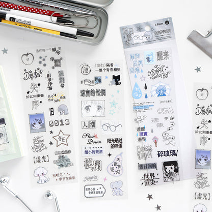 Disordered Dream Series Sticker featuring dream, and red designs for journaling, scrapbooking and collage