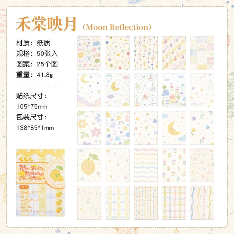 Jian Paper Floral Pattern Material Book