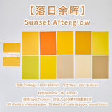 Sunset Afterglow