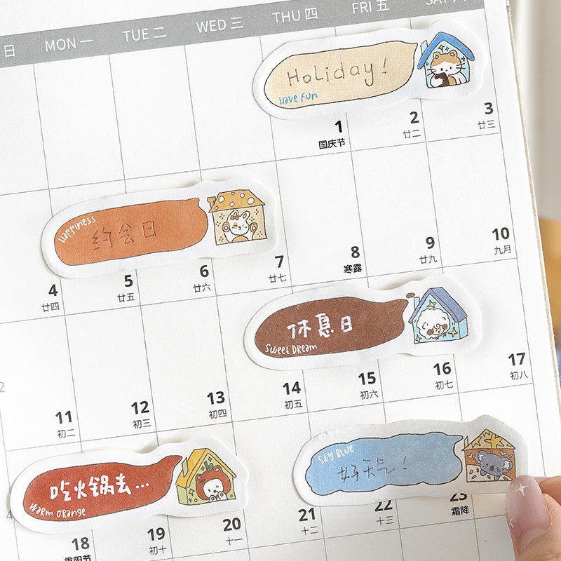 Color Ramblings Series Sticker featuring color designs for journaling, scrapbooking and collage