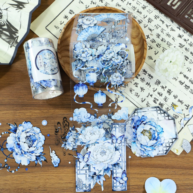 Sudan Cream PET Tape featuring cream designs for journaling, scrapbooking and collage