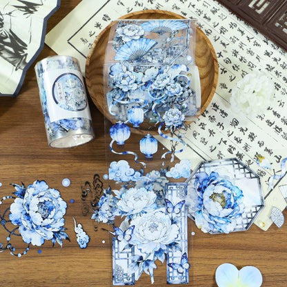 Sudan Cream PET Tape featuring cream designs for journaling, scrapbooking and collage