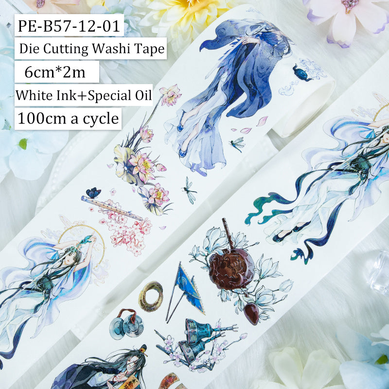 Moon shines bright Die Cutting Washi/Shell Silver PET Tape