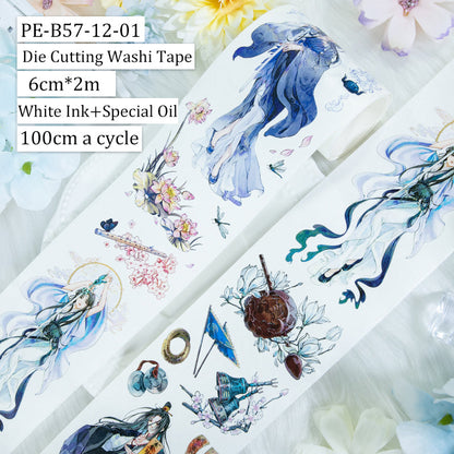 Moon shines bright Die Cutting Washi/Shell Silver PET Tape