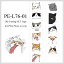 Ugly Face Cats Dogs Series Die Cutting PET Tape