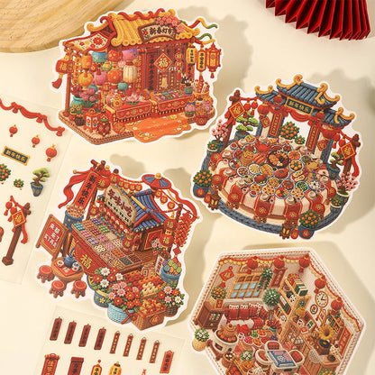 Year After Year Joy Series 3D Sticker for journaling, scrapbooking and collage