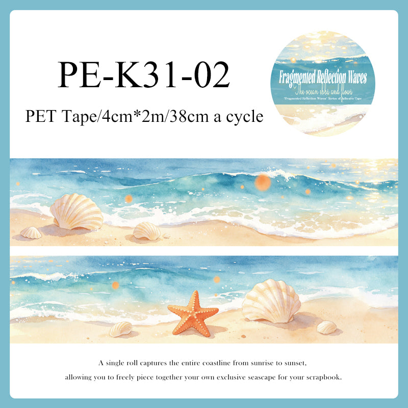 Fragmented Reflection Series PET Tape