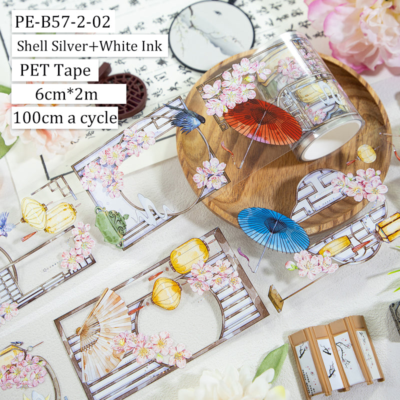 Spring Peach Die Cutting Washi/Shell Silver PET Tape
