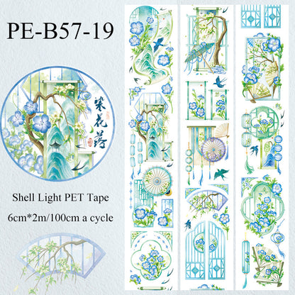 Flower Petal Shell Light PET Tape featuring flower, and light designs for journaling, scrapbooking and collage