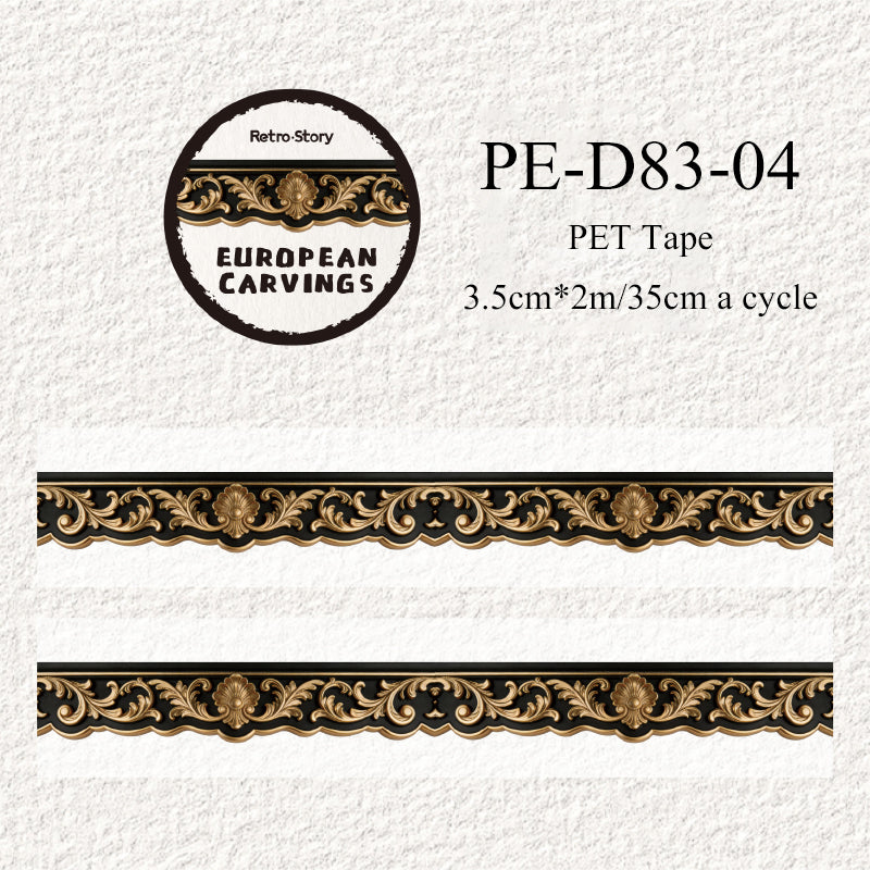 European Style Embroidery Series PET Tape