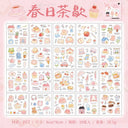 Four Seasons Signal Series PET Sticker Book