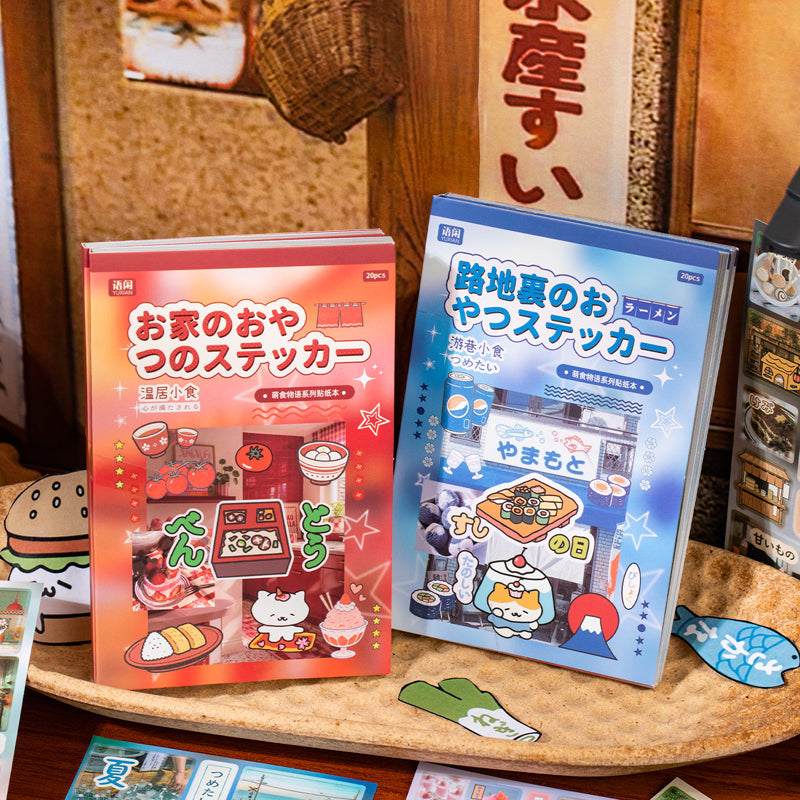 Cute Food Story Series Sticker Book featuring book designs for journaling, scrapbooking and collage