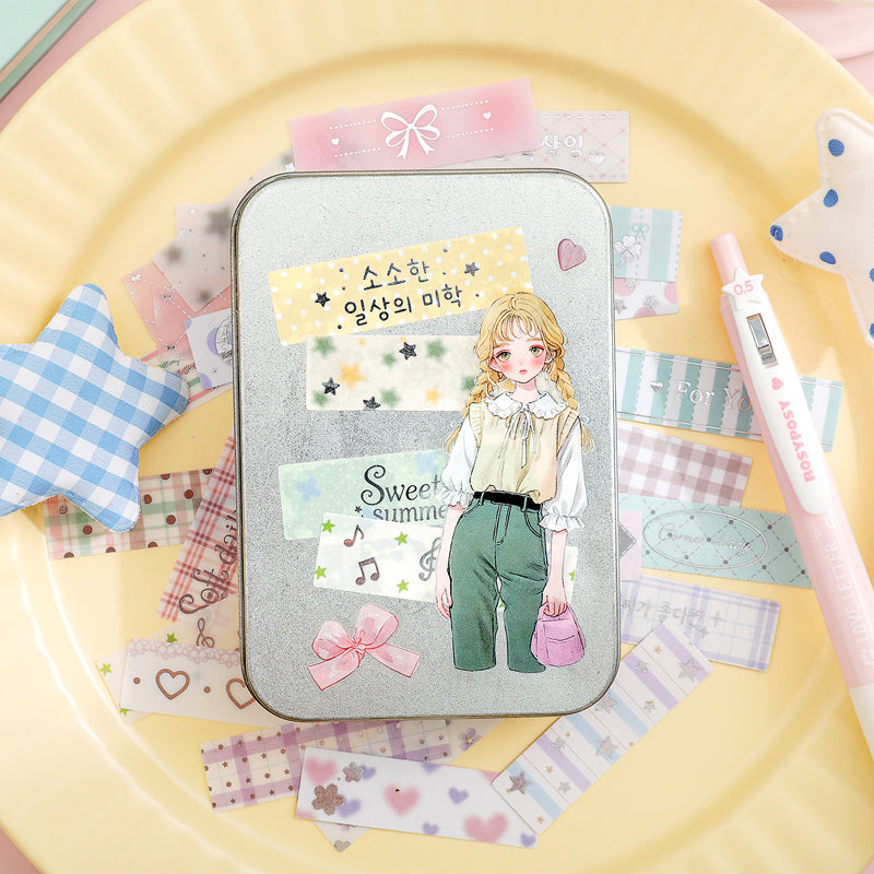 Letters To Summer Series Sticker featuring summer, and letter designs for journaling, scrapbooking and collage